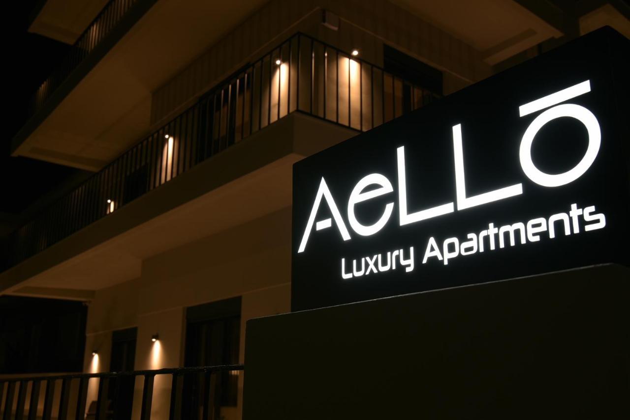 Markópoulon Aello Luxury Apartments מראה חיצוני תמונה